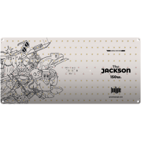 the Jackson 150w növénytermesztő ledlámpa - Nem dimmelhető